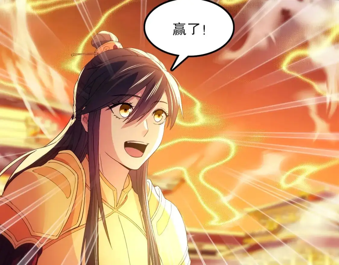 第135话 孙大圣来了？！42