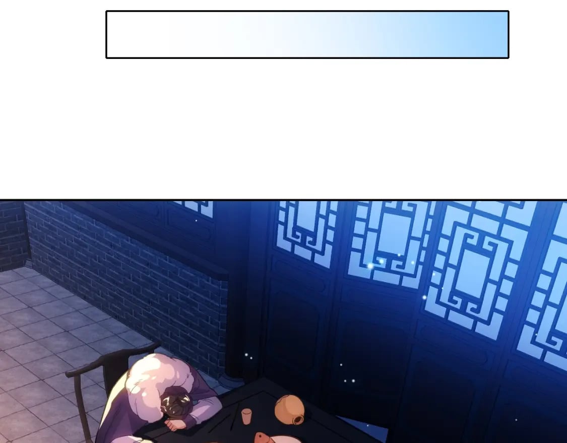 第107话 跟皇帝成亲？！93