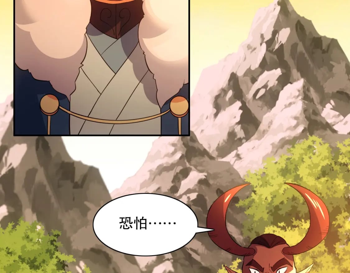 第116话 叶宁封圣，作死之路渐行渐远87