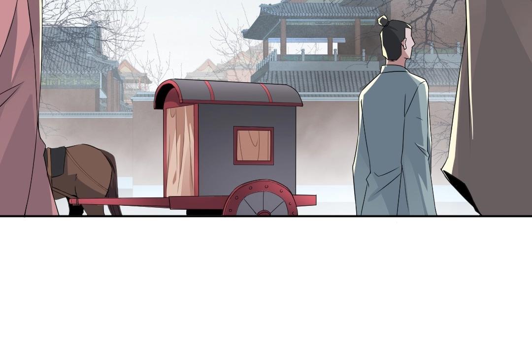 第20话 终极背刺者！89