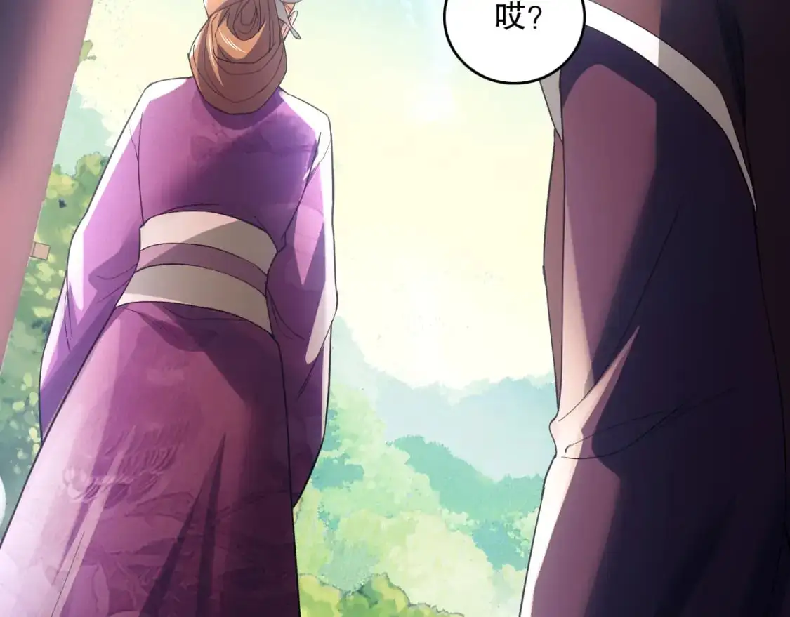 第130话 直捣黄龙，仙族之首的位置我预定了34