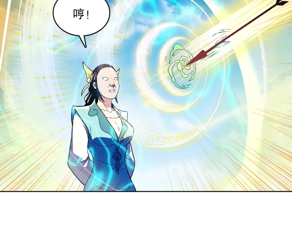 第72章：你终于回来了！63