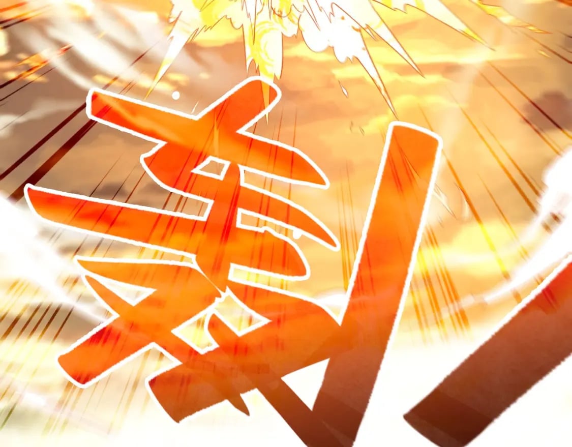 第73话 让你们知道我的厉害！46