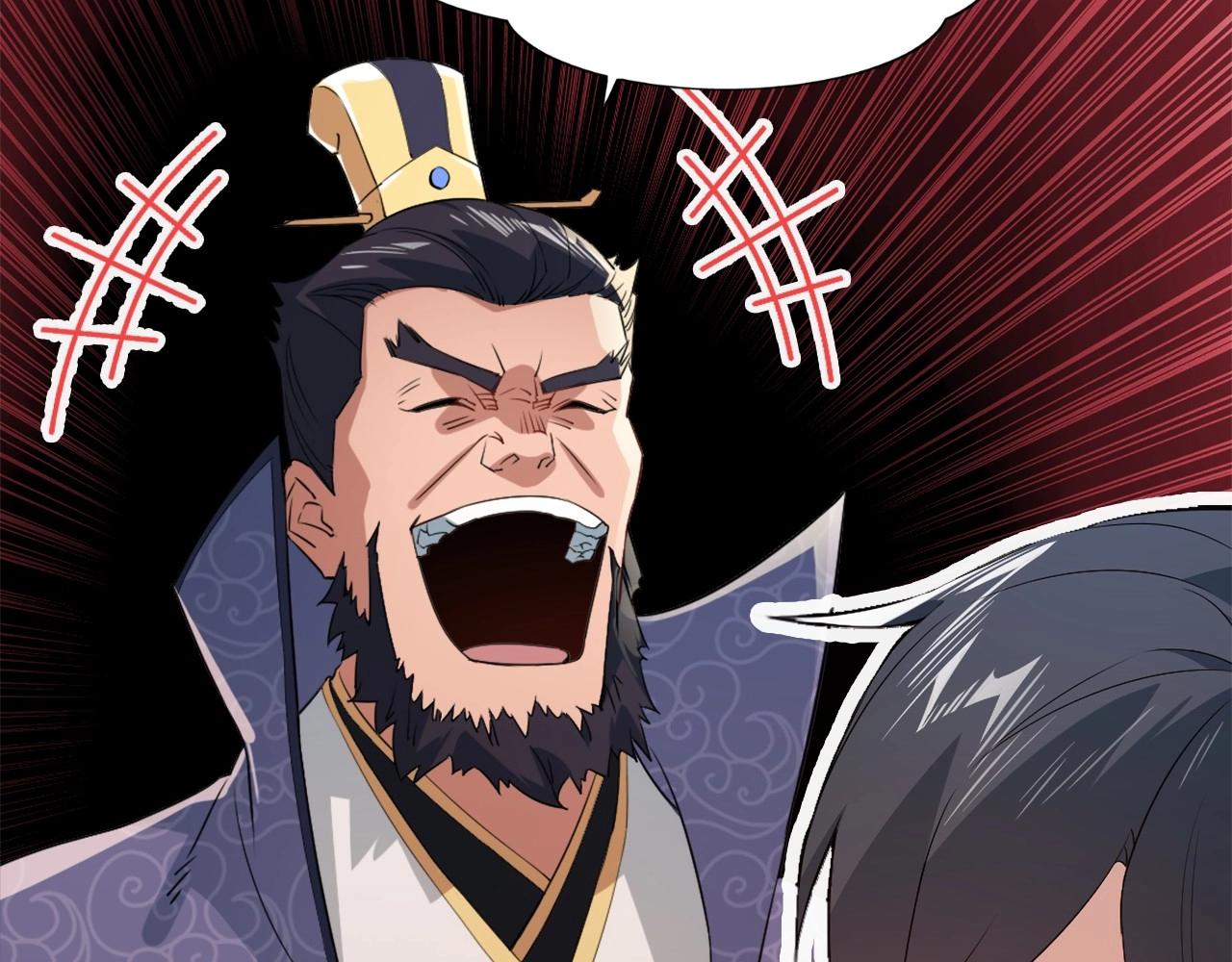 第2话 你快动手啊！！54