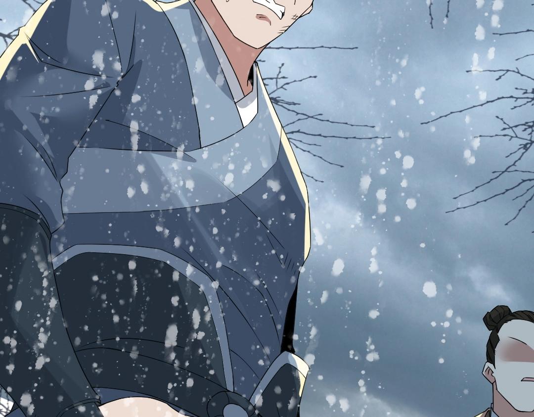 第15话 出发！威武侯府！68