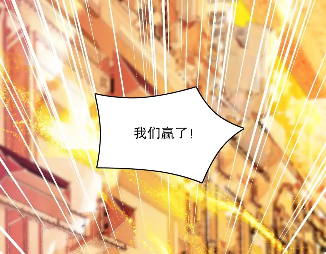 第139话 众志成城，山河尽复！139