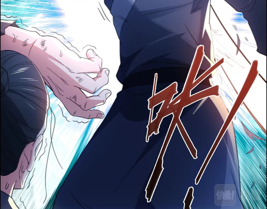 第88话 我玩的，就是真实！54