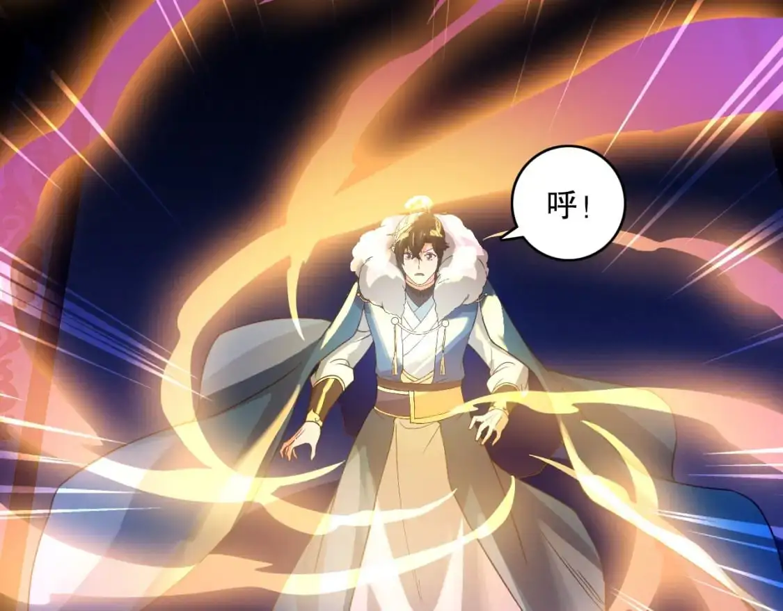 第146话 在座的各位，都是菜鸡！33