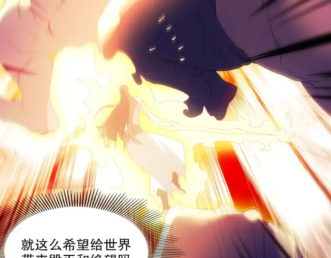 第135话 孙大圣来了？！119