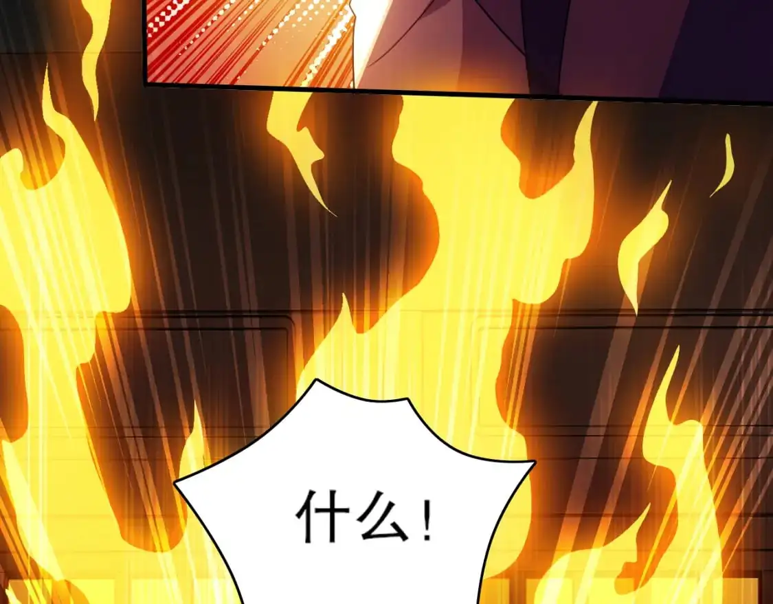 第132话 作死之心，再次燃烧！79