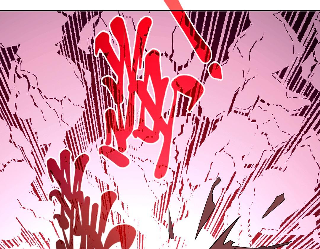 第43话 烟雨楼袭来91
