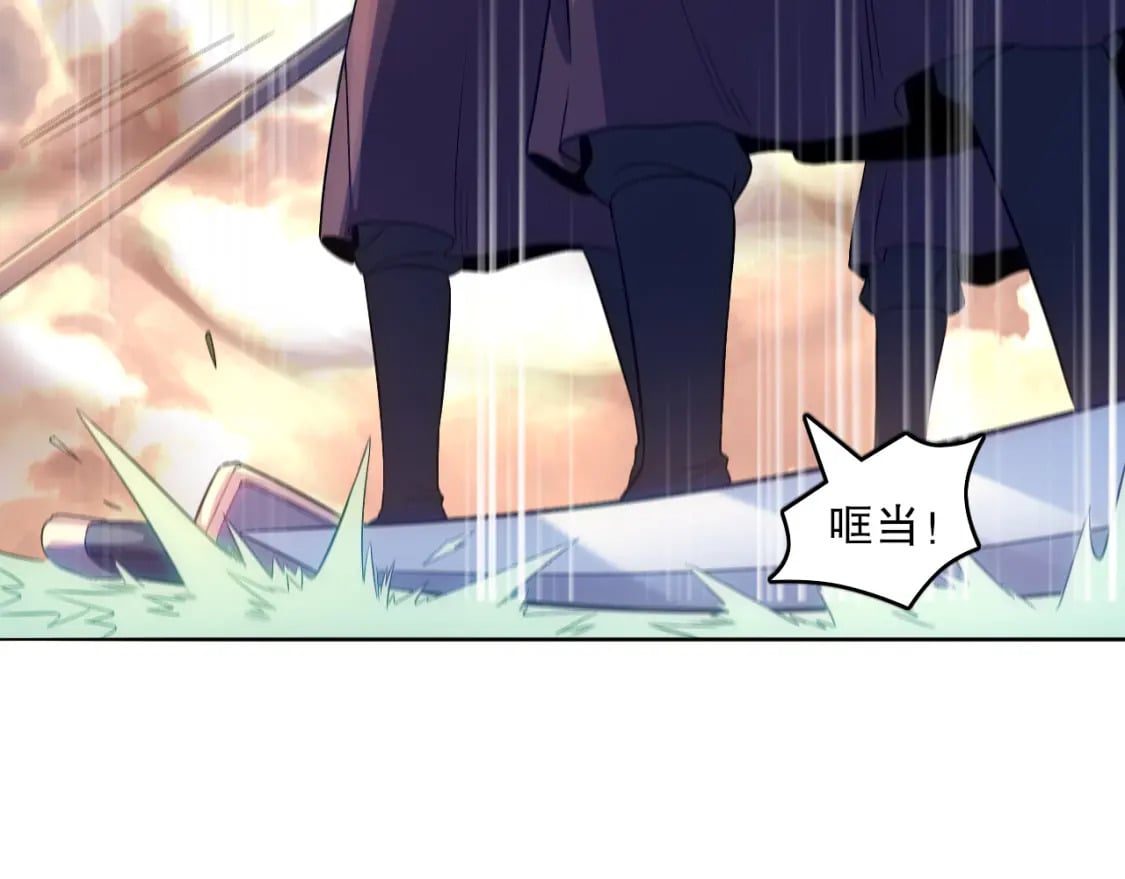 第102话 怪物们的终极对决！96