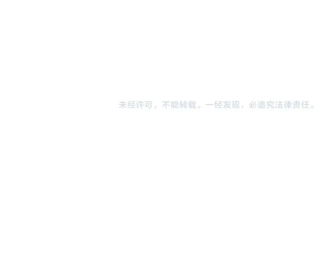 第135话 孙大圣来了？！181