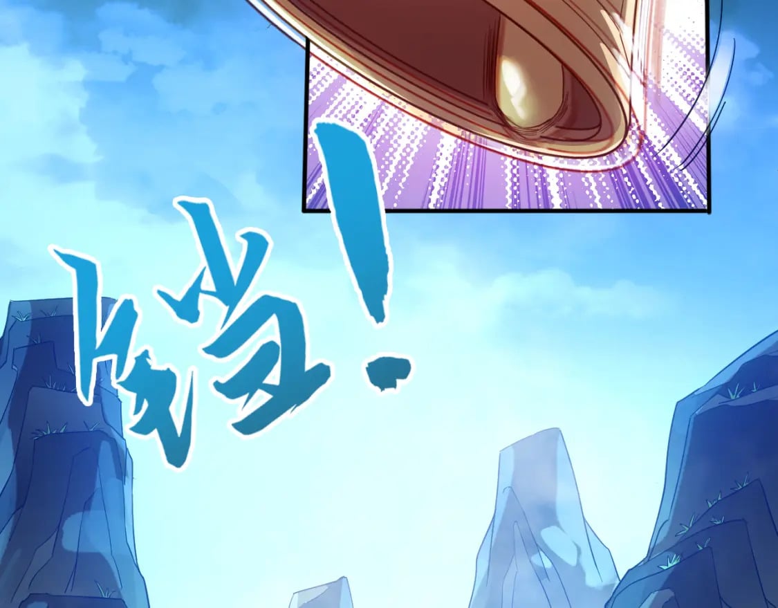 第119话 乞丐的真实身份竟然是仙君？5