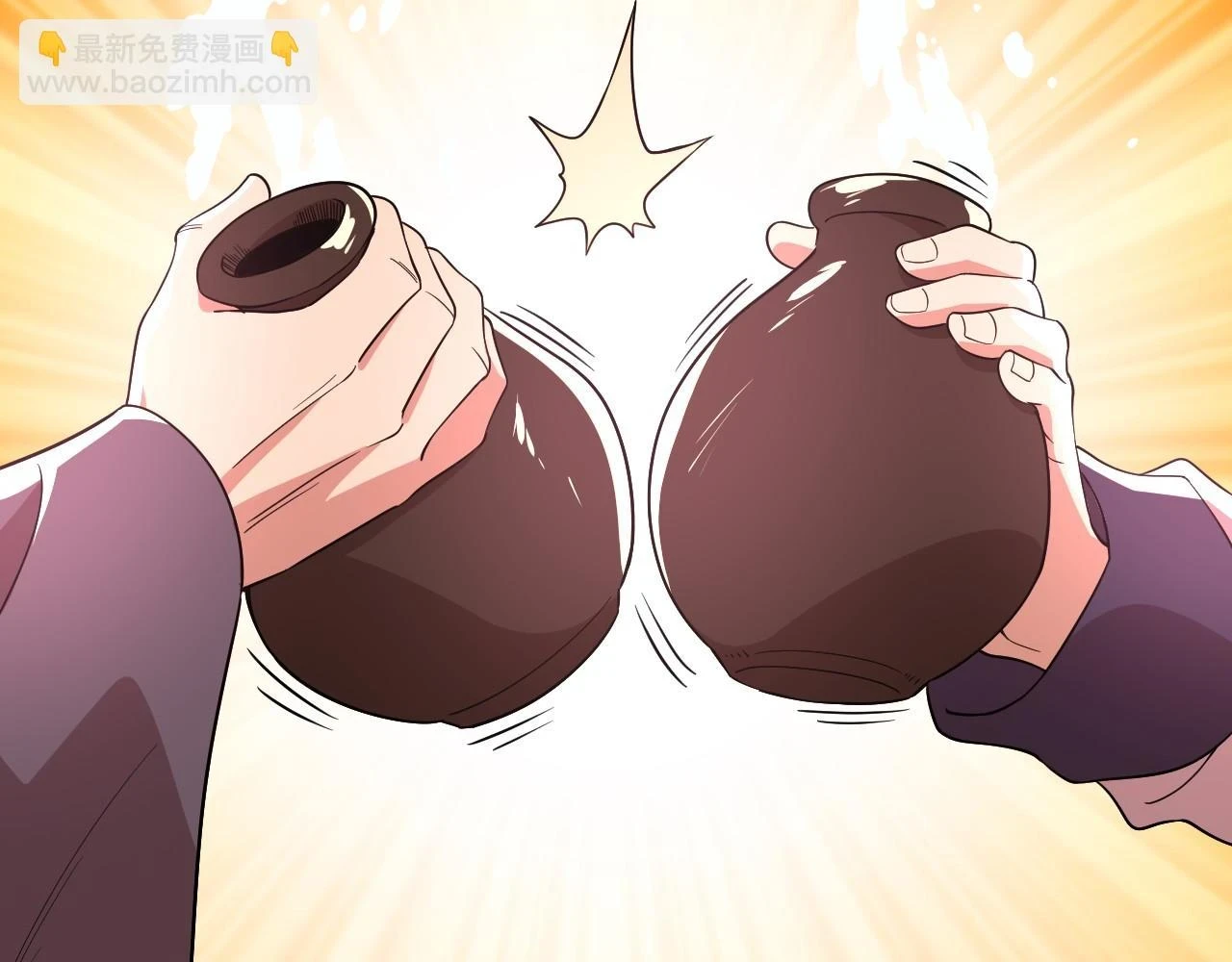 第55话 有如此好事？！40