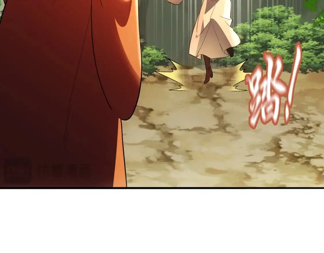 第146话 在座的各位，都是菜鸡！112