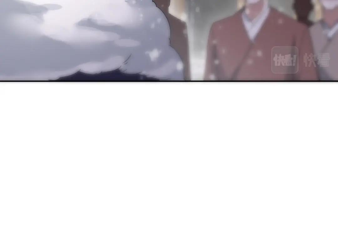 第18话 卖炭翁！73