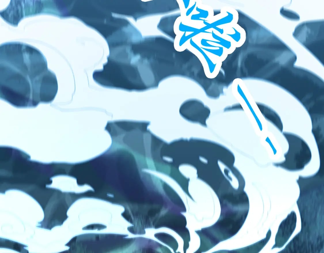 第67话 诸子沉睡之地69