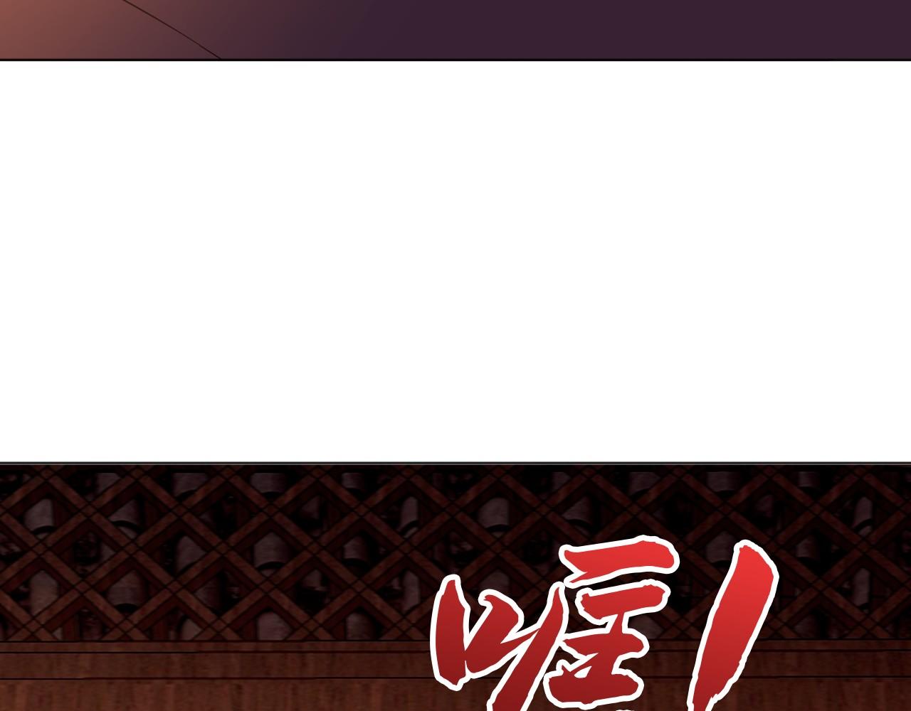 第49话 姐姐吸我！67