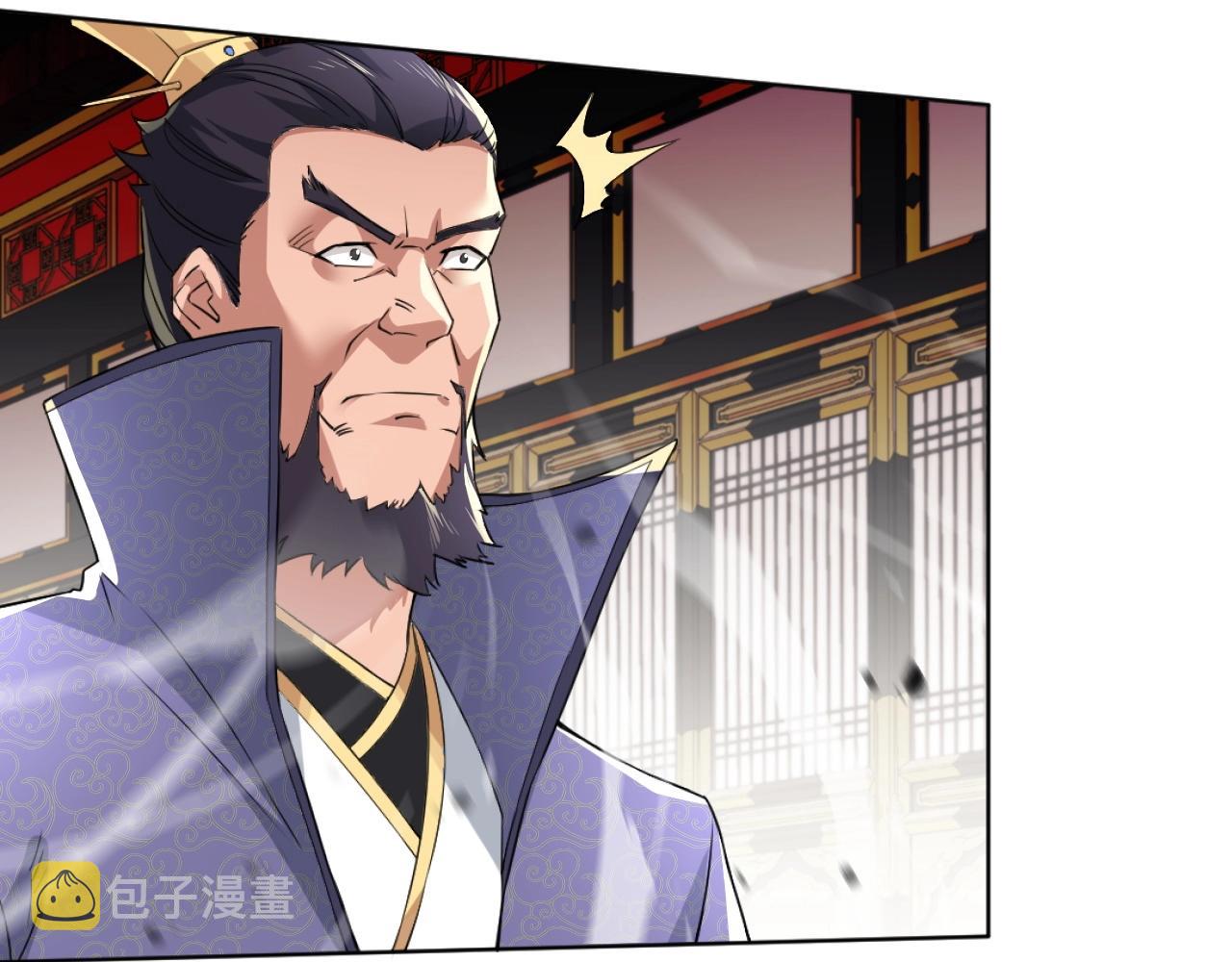 第4话 这就成英雄了？17
