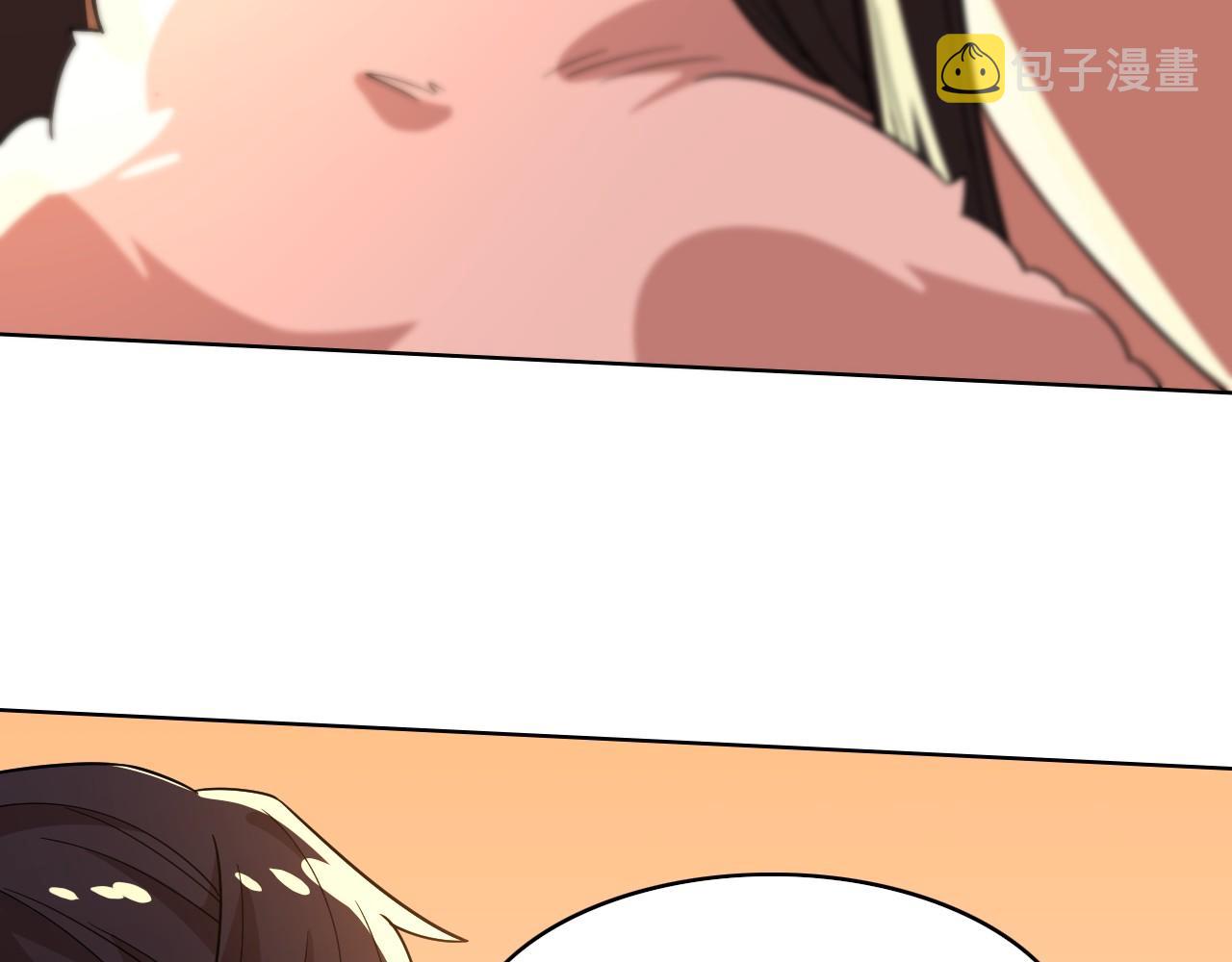 第49话 姐姐吸我！53