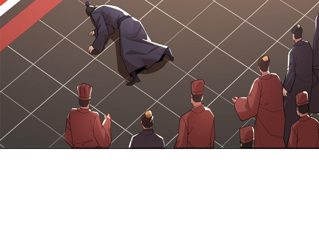 第27话 作死成功？13