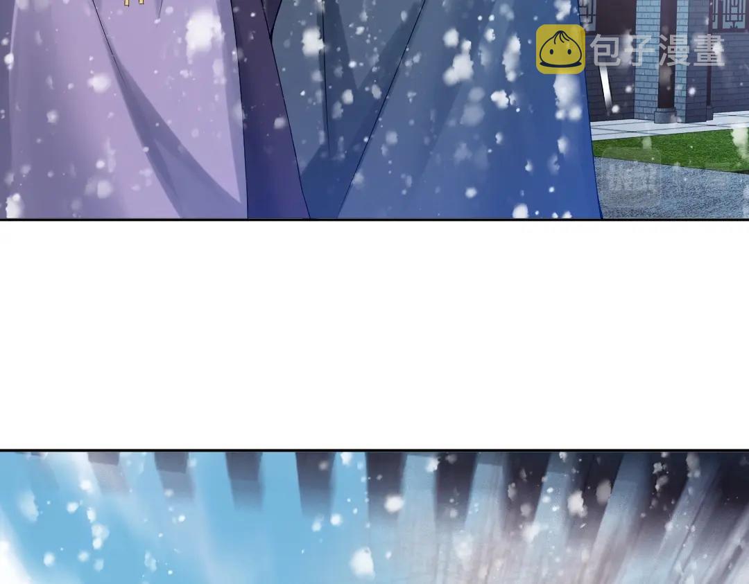 第14话 告状96