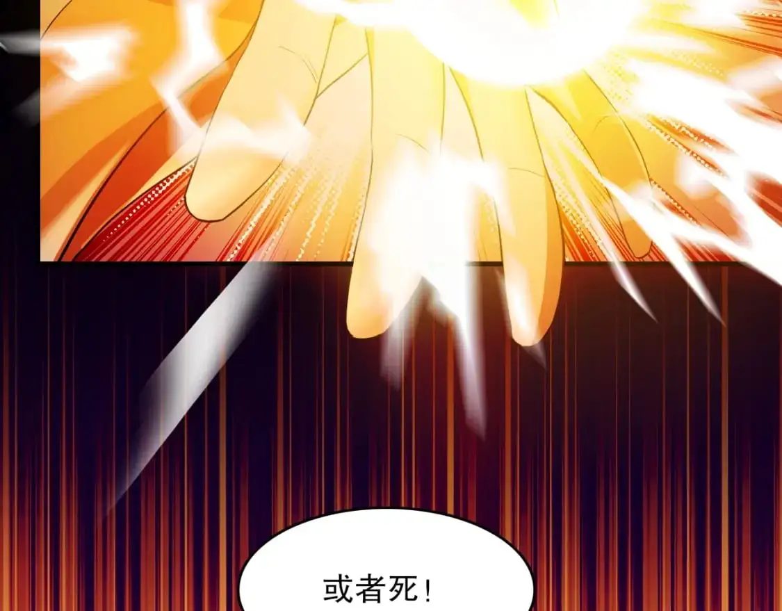 第140话 暗潮涌动，危机四伏114
