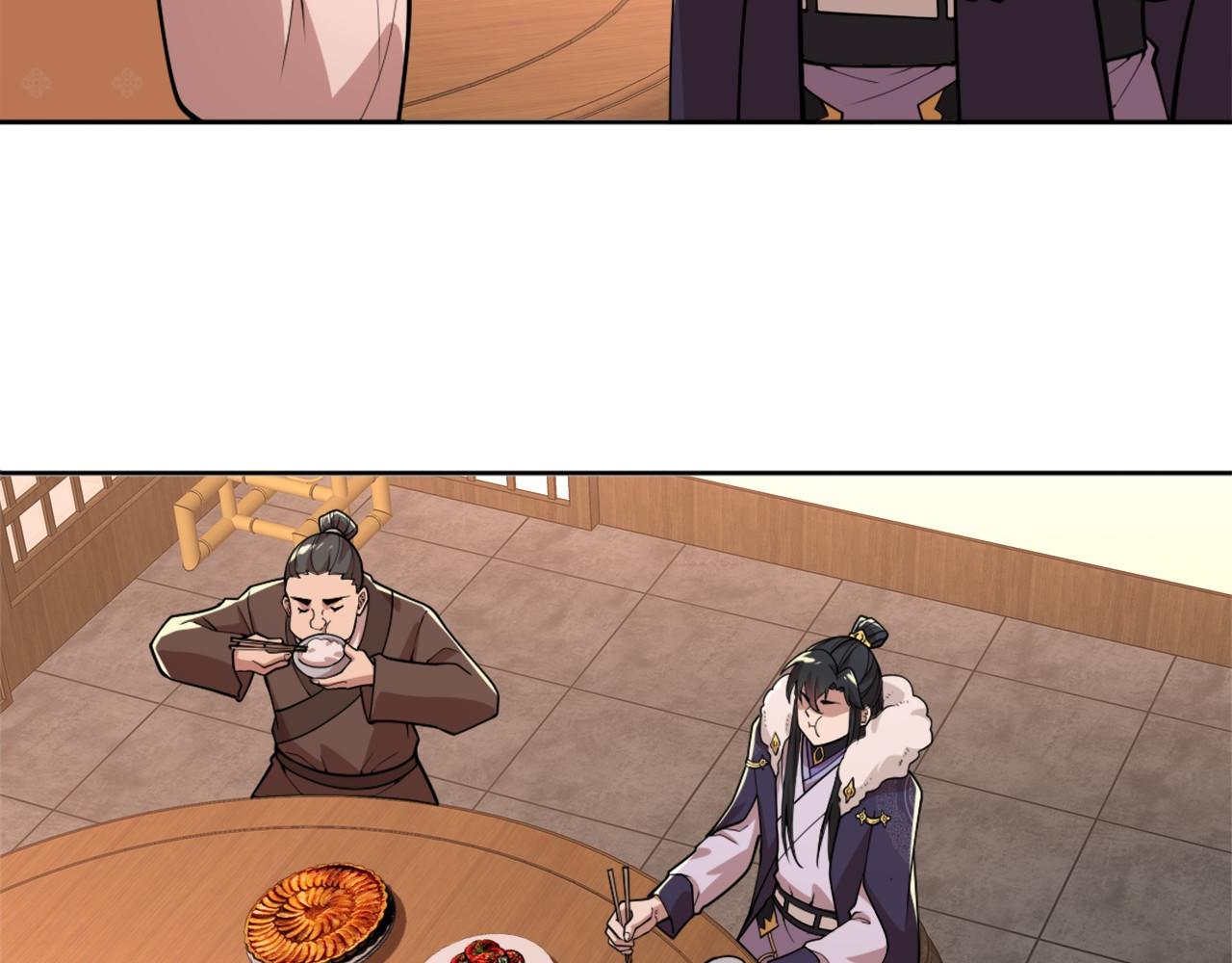 第35话 互不相欠7