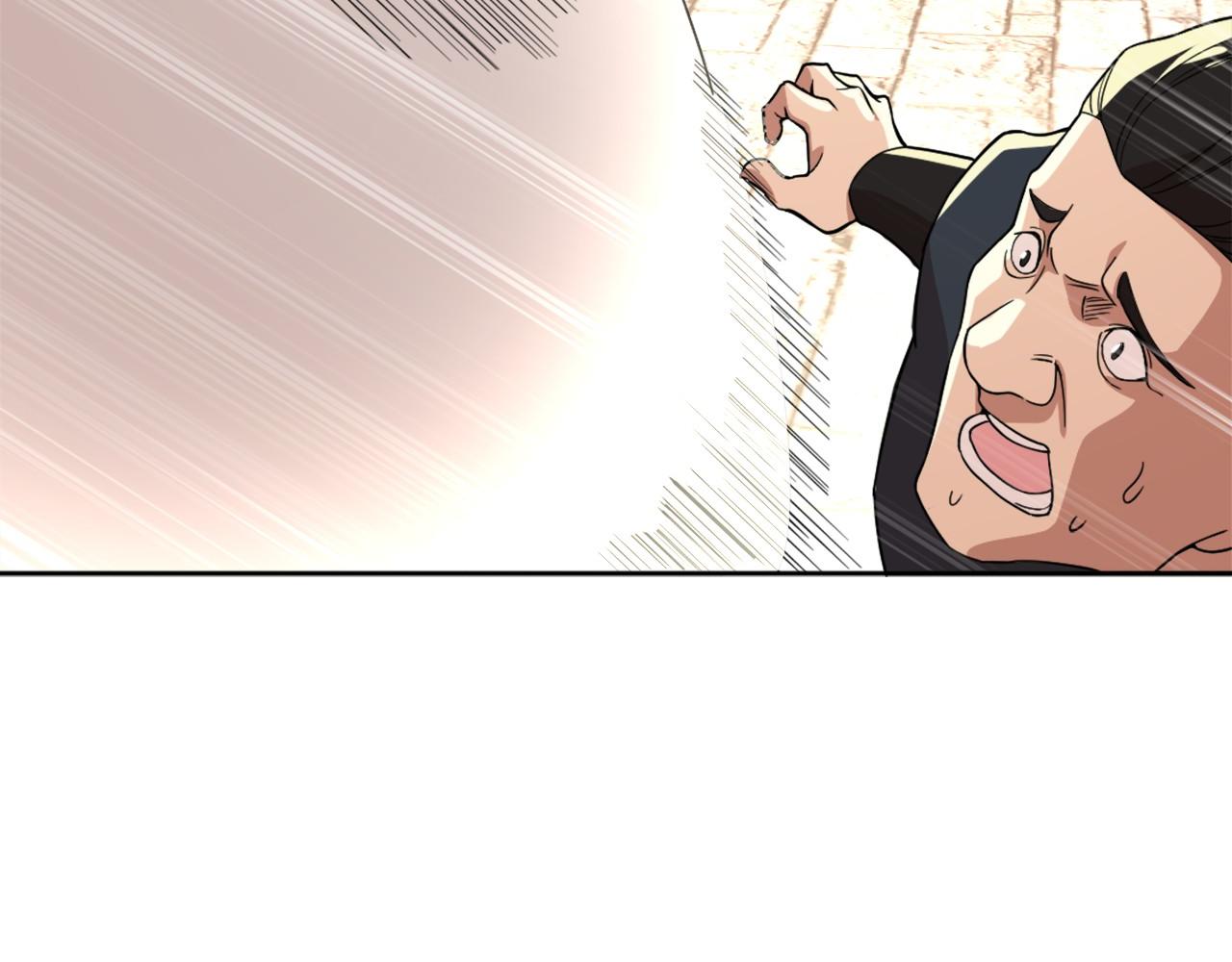 第37话 以眼还眼，以牙还牙108