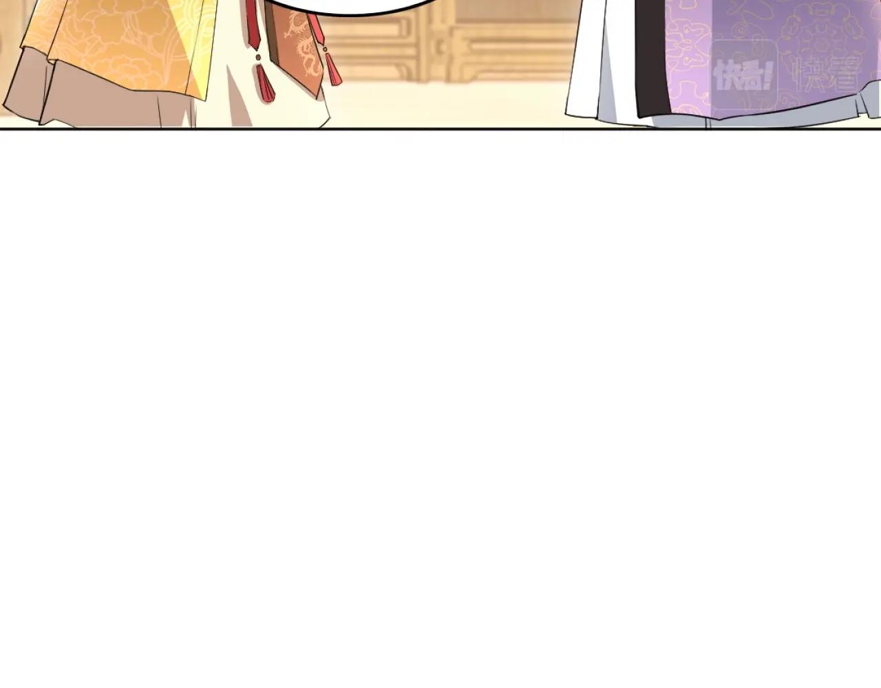 第5话 姬明月的计划32