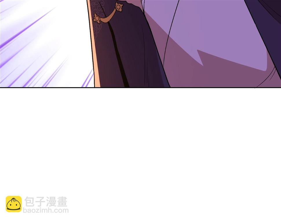 第60话 最后的手段84