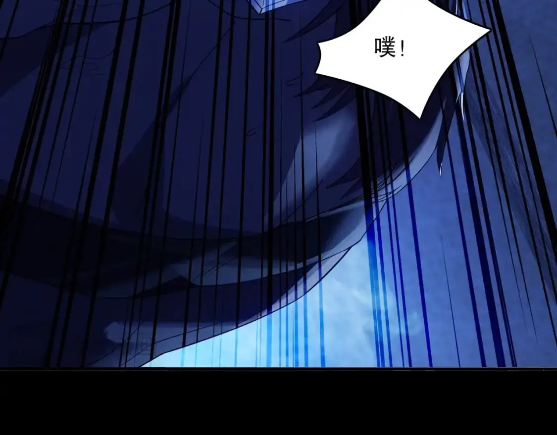 第146话 在座的各位，都是菜鸡！49