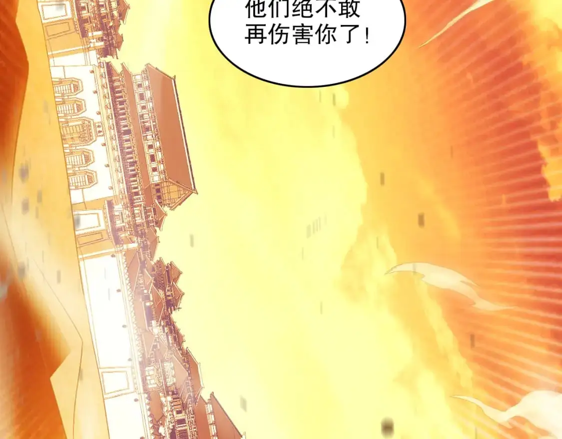 第130话 直捣黄龙，仙族之首的位置我预定了102