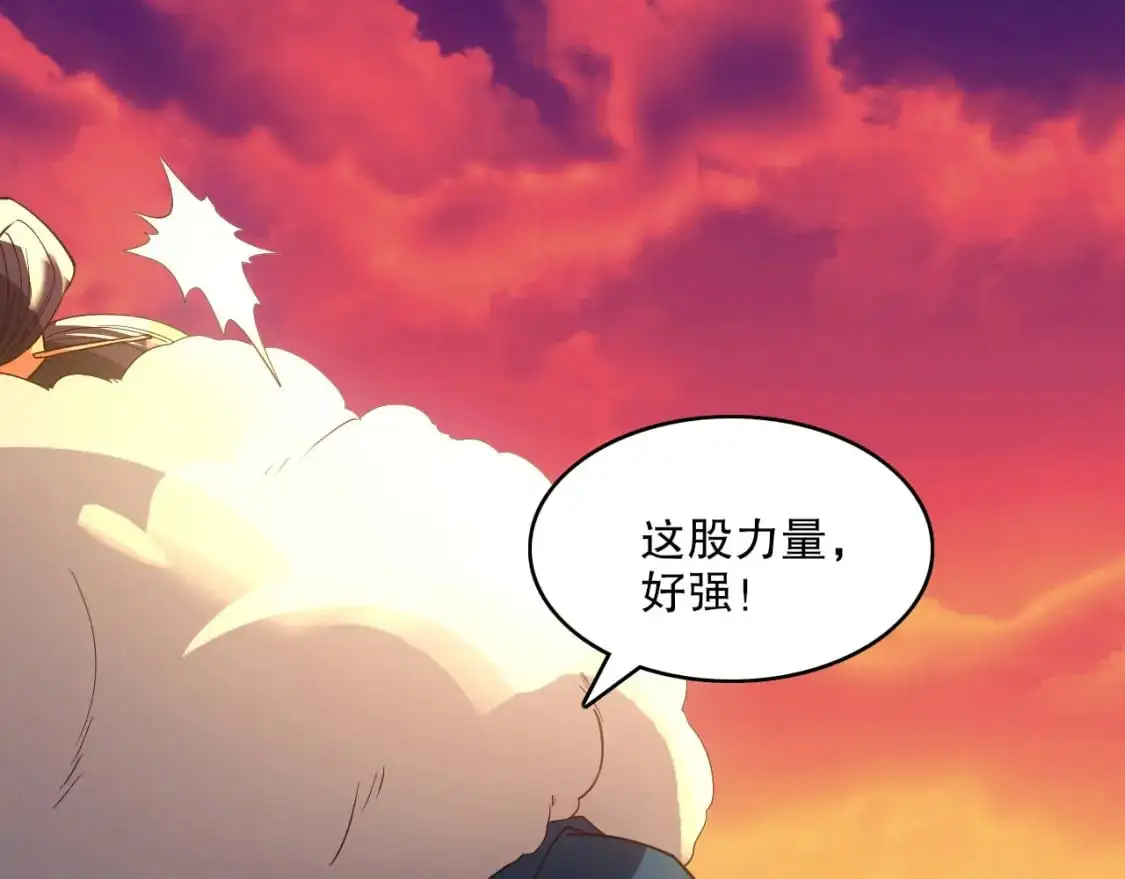 第149话 仙路之途，方清雪的决意48
