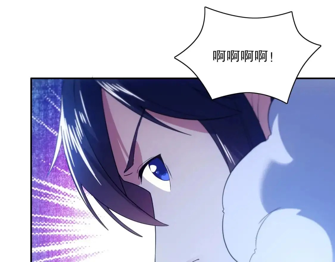 第126话 作死系统大更新116