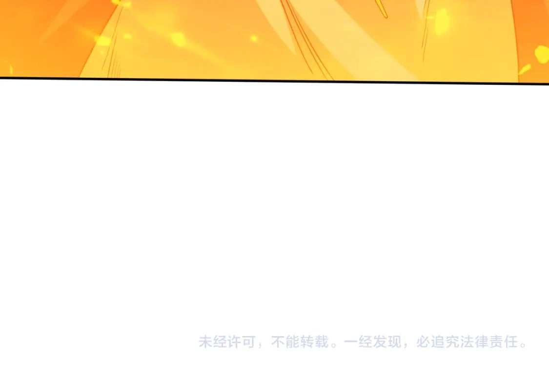第74话 别在我面前装大佬！104