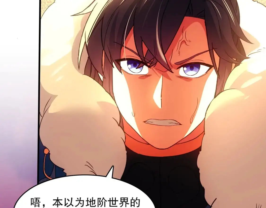 第139话 众志成城，山河尽复！76