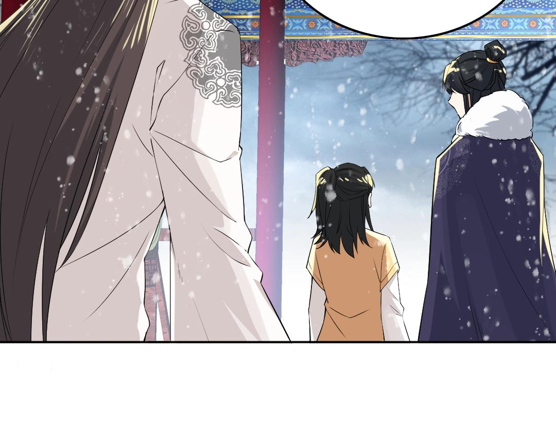 第15话 出发！威武侯府！51