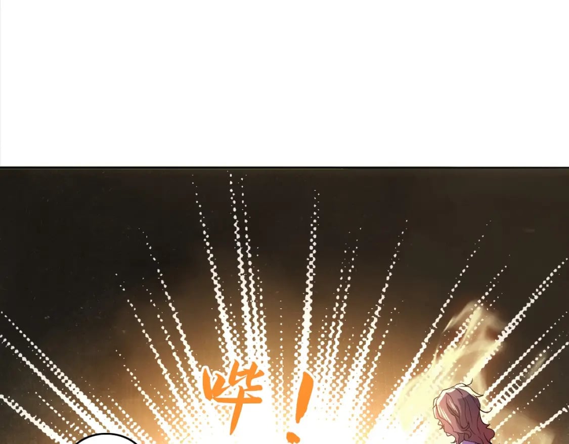 第94话 谁能赐我一死啊！这样下去真要无敌了！9