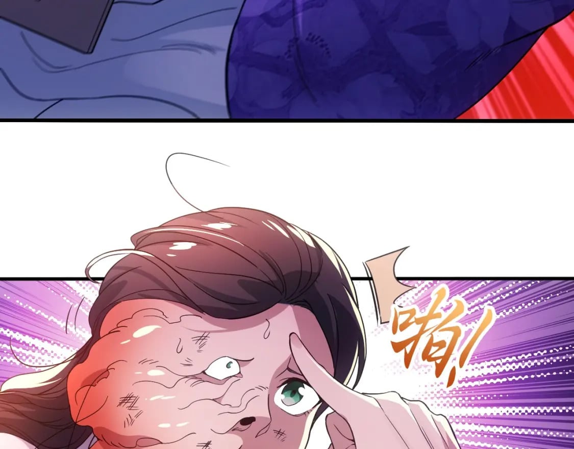 第76话 赶尽杀绝？你试试！74