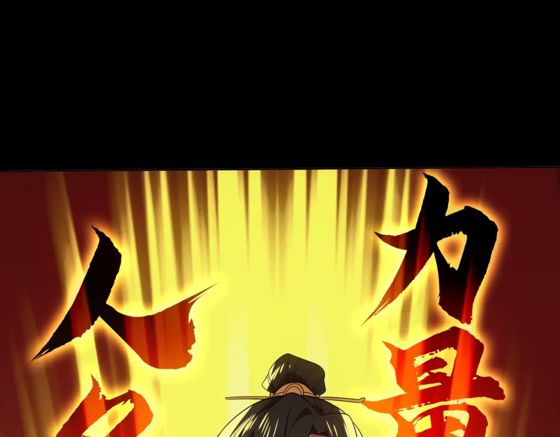 第65话 英雄难过美人关98