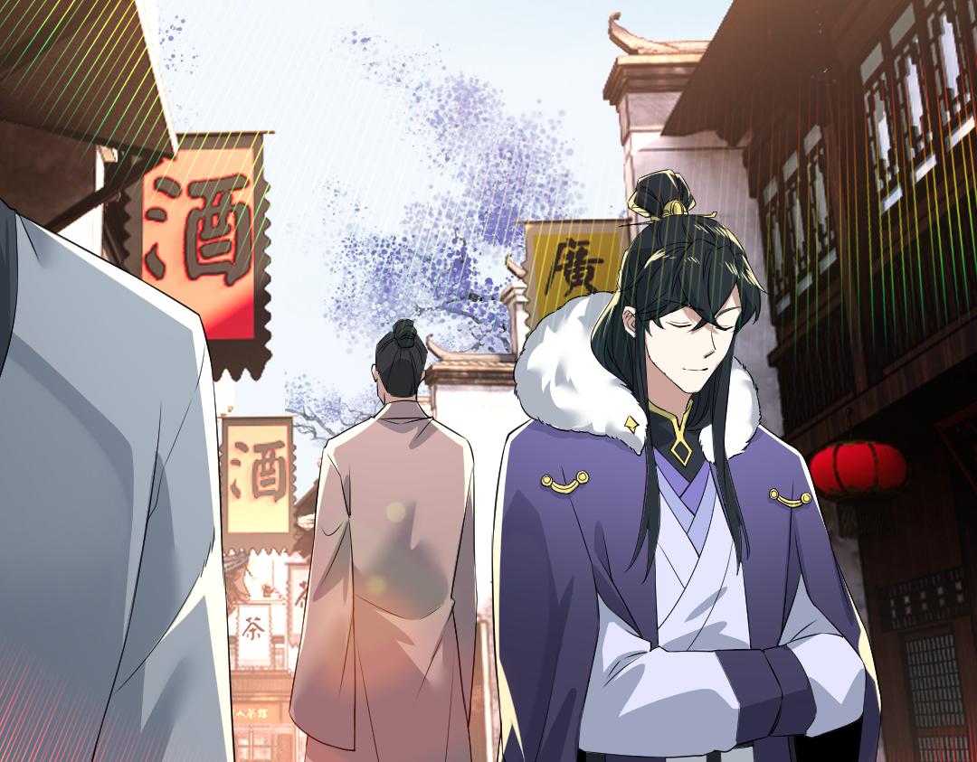 第13话 真甜！~81