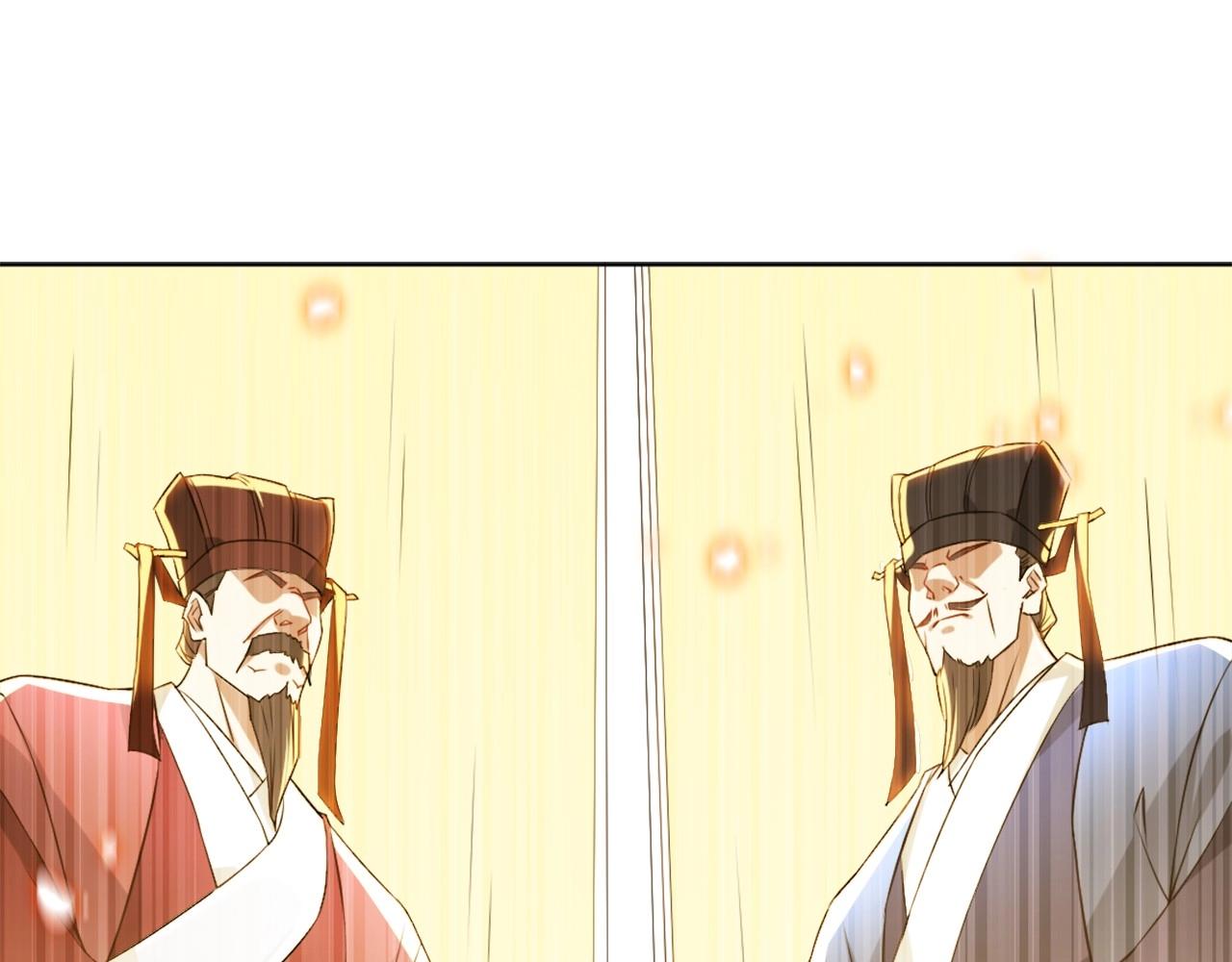 第3话 这不对劲！85