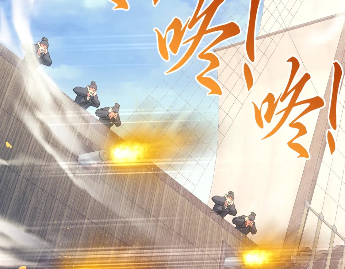 第117话 龙族再度来袭，这次能否化险为夷？34