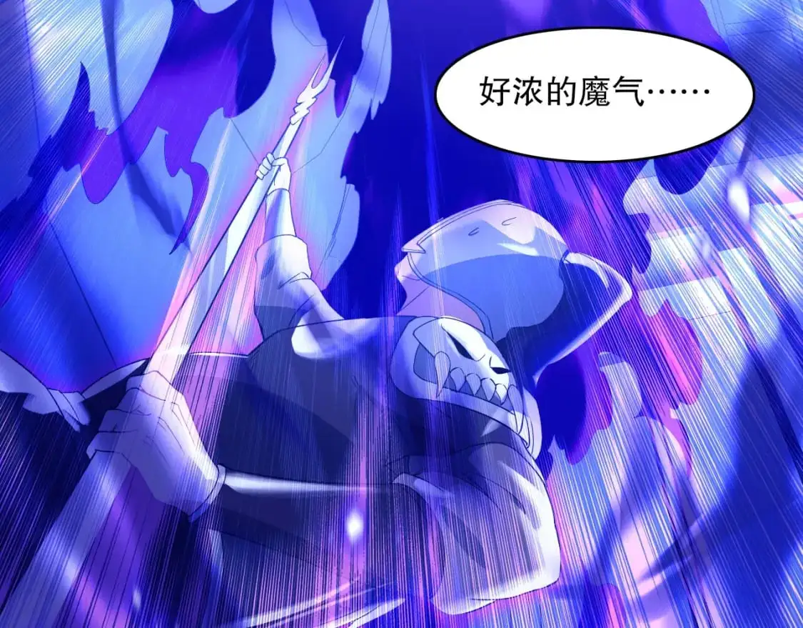 第145话 岌岌可危的联盟！89