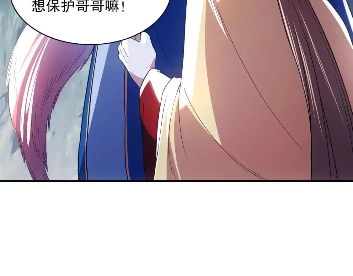 第127话 叶宁离无敌只差一步！19