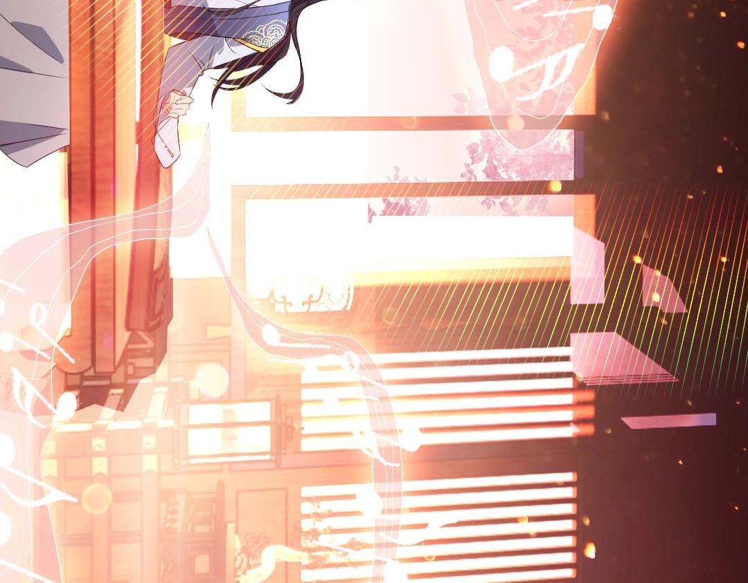 第8话 秀你一脸！88