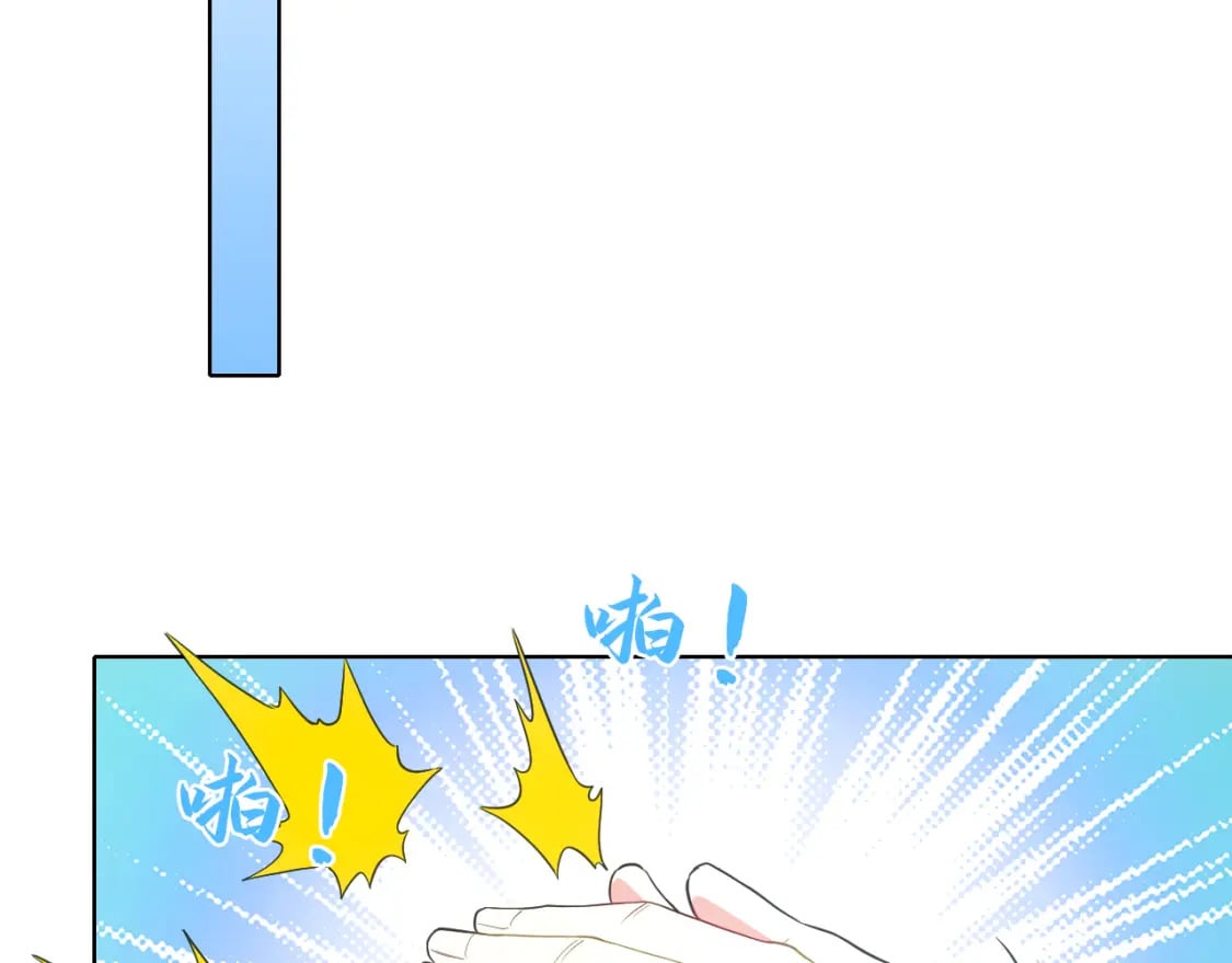 第95话 头疼，让我去死吧！求求了！19