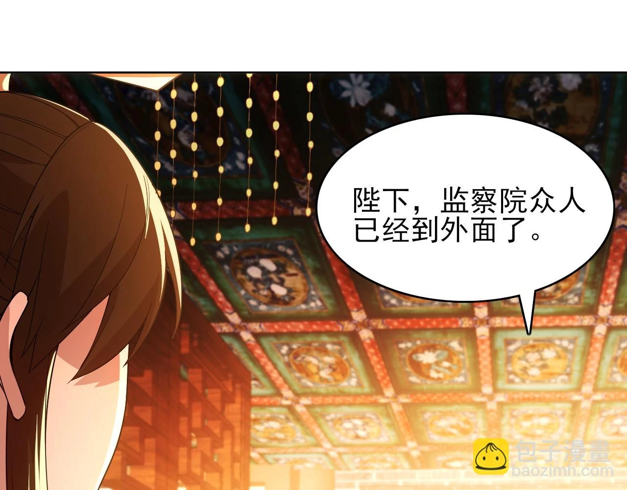 第59话 赴汤蹈火，在所不惜15